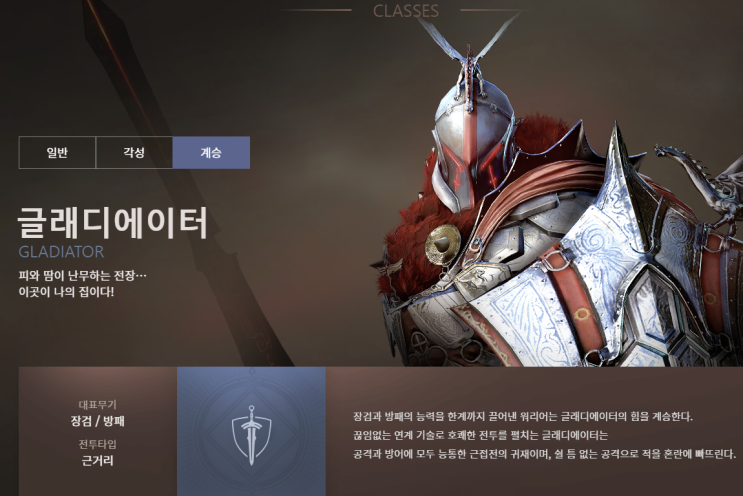 펄어비스 주가, 급등한 이유? (향기가 짙은 회사 22-3) 펄어비스 주가, 급등한 이유? (향기가 짙은 회사 22-3)