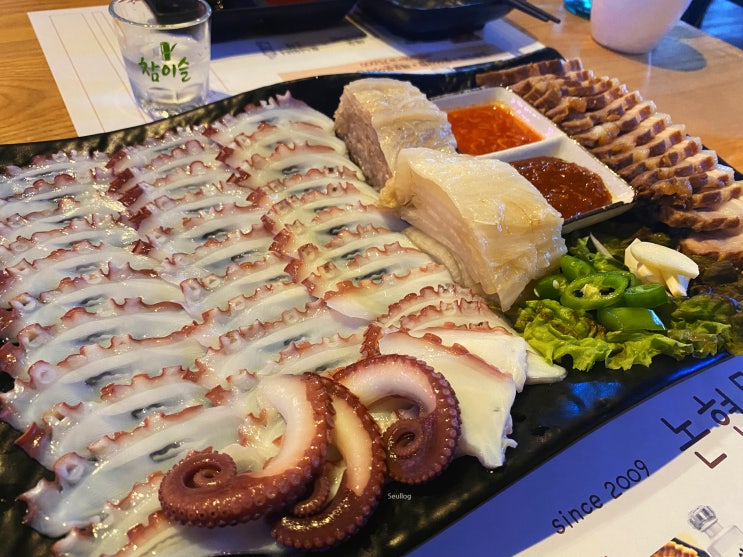  [신논현] 술이 술술 들어가는 돌문어 삼합 맛집 문어야