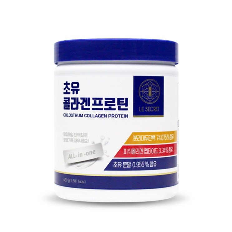 최근 인기있는 뉴트리원 김희애 르시크릿 초유 콜라겐 프로틴 3통/6주분, 기타 좋아요 최근 인기있는 뉴트리원 김희애 르시크릿 초유 콜라겐 프로틴 3통/6주분, 기타 좋아요