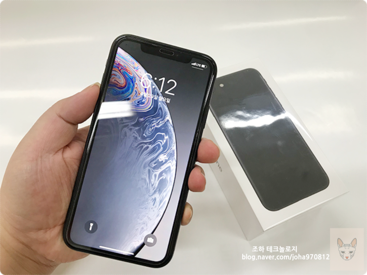  아이폰SE3 노치 품고 6.1인치 크기로 나온다 스펙은?