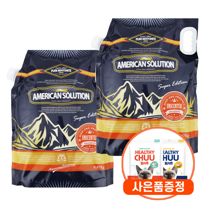 리뷰가 좋은 아메리칸솔루션 고양이모래 언씬티드 9.07kg 1+1 + 증정고양이츄르, 2개 ···