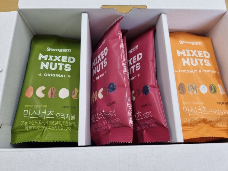  견과류 추천, 쿠팡 곰곰 믹스넛츠 버라이어티 팩