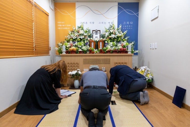 어느 도시에서 죽냐가 장례식을 좌우한다? 어느 도시에서 죽냐가 장례식을 좌우한다?