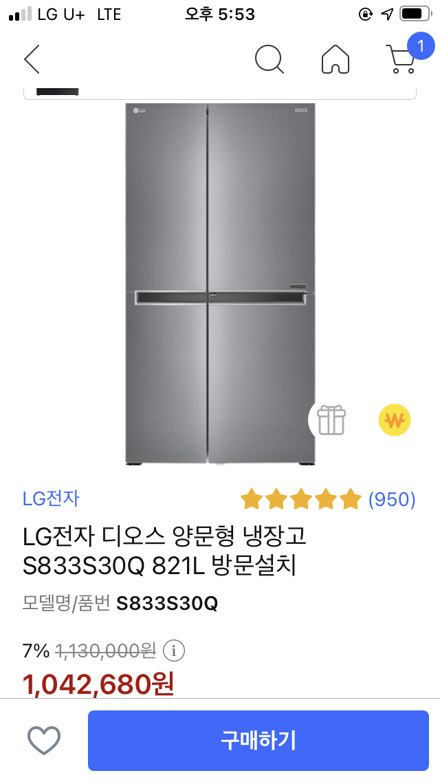 [쿠팡] LG전자 디오스 양문형 냉장고 S833S30Q_7% 할인