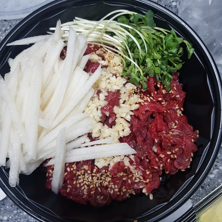  광주 장지동 맛집 육회추천 조선육회 장지점