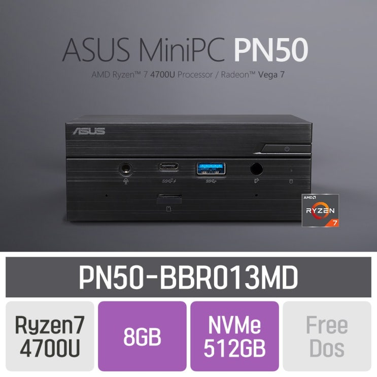  인기 많은 ASUS 미니PC PN50-BBR013MD, 8GB + 512GB, PN50-BBR013MD (4700U) 좋아요