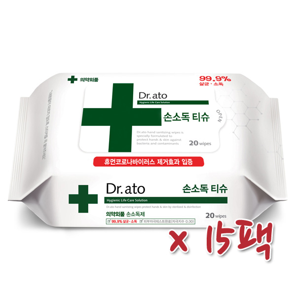 가성비갑 닥터아토 손소독티슈 20매 휴대용 알콜 물티슈 99.9% 살균력 테스트완료, 15개 추천해요 가성비갑 닥터아토 손소독티슈 20매 휴대용 알콜 물티슈 99.9% 살균력 테스트완료, 15개 추천해요