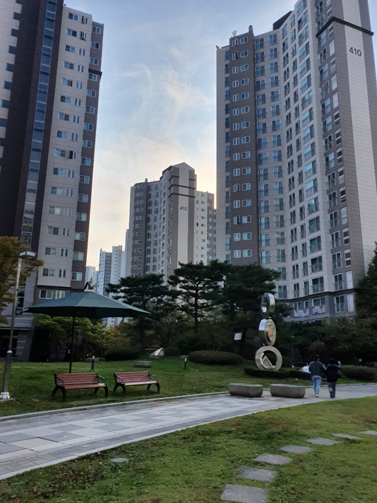  이사완료