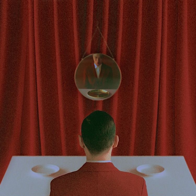 BewhY - The Blind Star (2017)