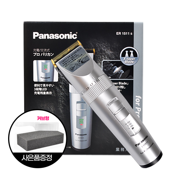 후기가 좋은 파나소닉 바리깡 전문가용 이발기 ER1511 + 루시피 커브빗 + 스폰지, 단품 좋아요 후기가 좋은 파나소닉 바리깡 전문가용 이발기 ER1511 + 루시피 커브빗 + 스폰지, 단품 좋아요