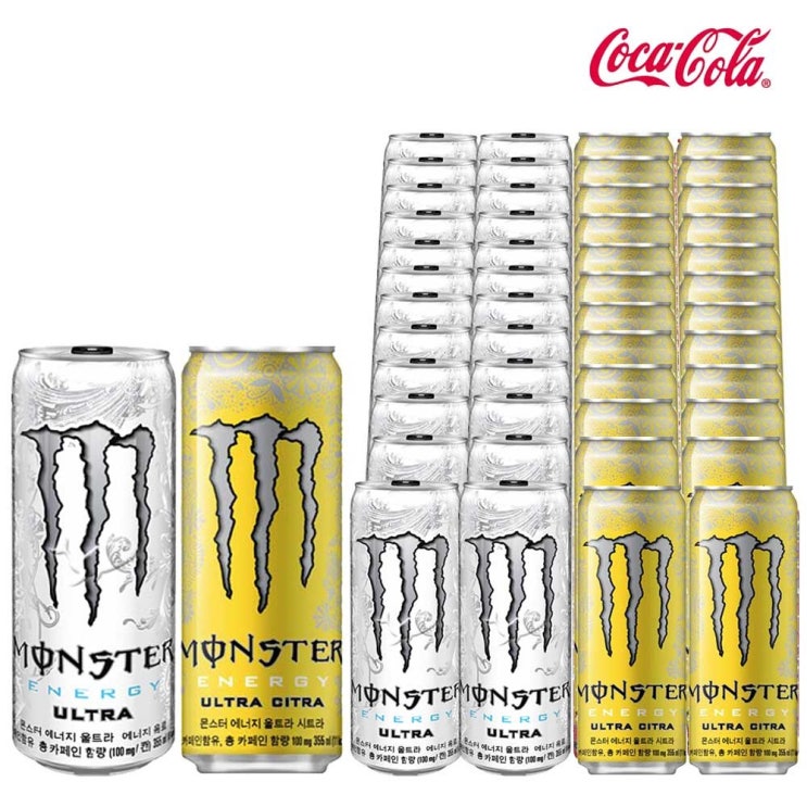 후기가 정말 좋은 몬스터 에너지 울트라&시트라 355ml X 각12캔(총24캔) 에너지음료 탄산음료 에너지드링크 음료수, 24개 추천합니다 후기가 정말 좋은 몬스터 에너지 울트라&시트라 355ml X 각12캔(총24캔) 에너지음료 탄산음료 에너지드링크 음료수, 24개 추천합니다