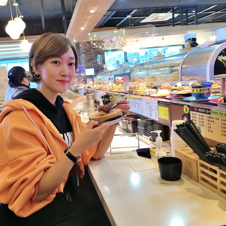  의정부 민락동맛집 회전초밥 미스터스시