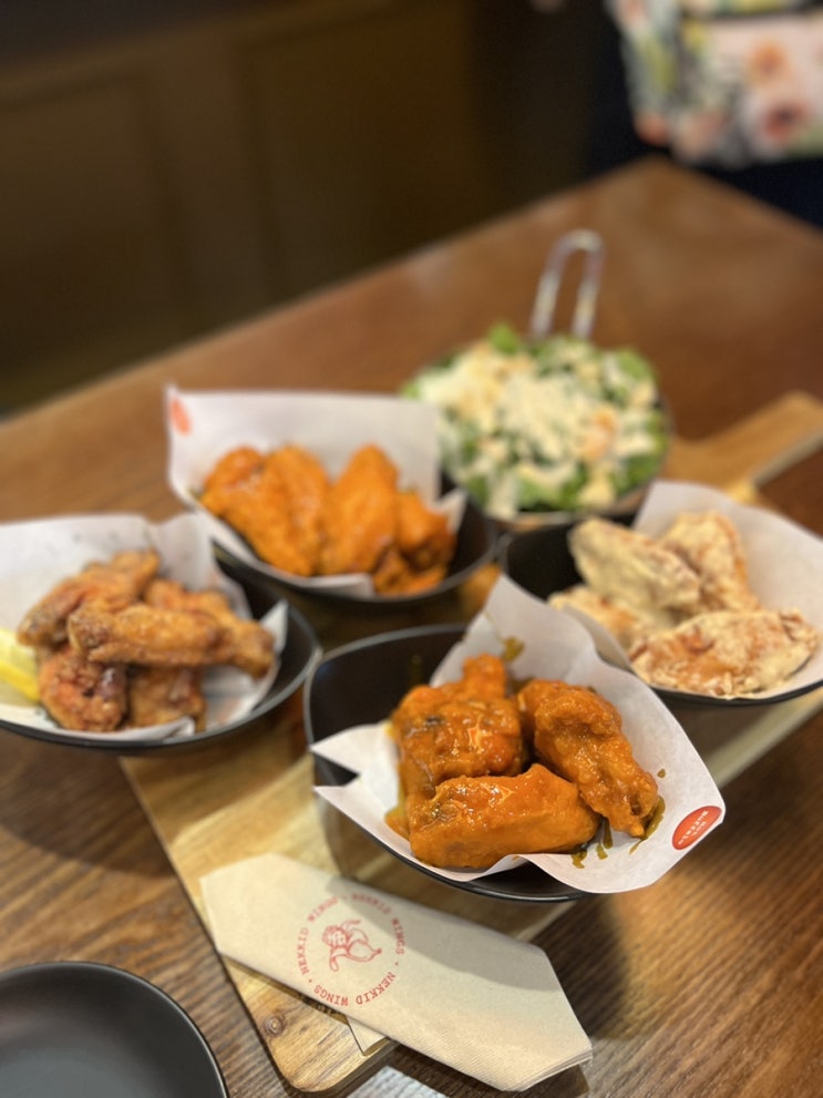 [녹사평 맛집] 미국맛 제대로 느낄 수 있는 이태원 버팔로윙, 네키드윙즈
