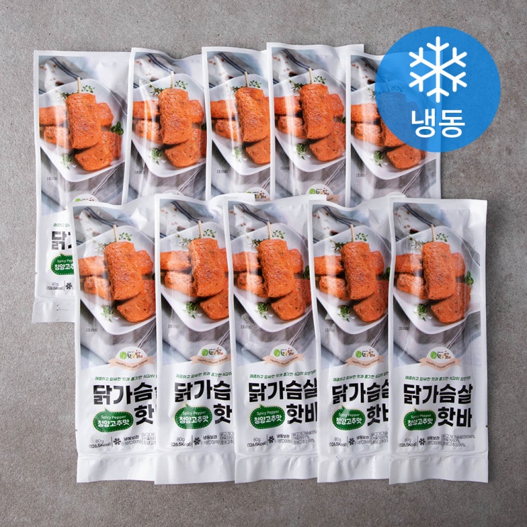 인기 많은 햇살닭 닭가슴살핫바 청양고추맛 (냉동), 80g, 10개 추천해요 인기 많은 햇살닭 닭가슴살핫바 청양고추맛 (냉동), 80g, 10개 추천해요