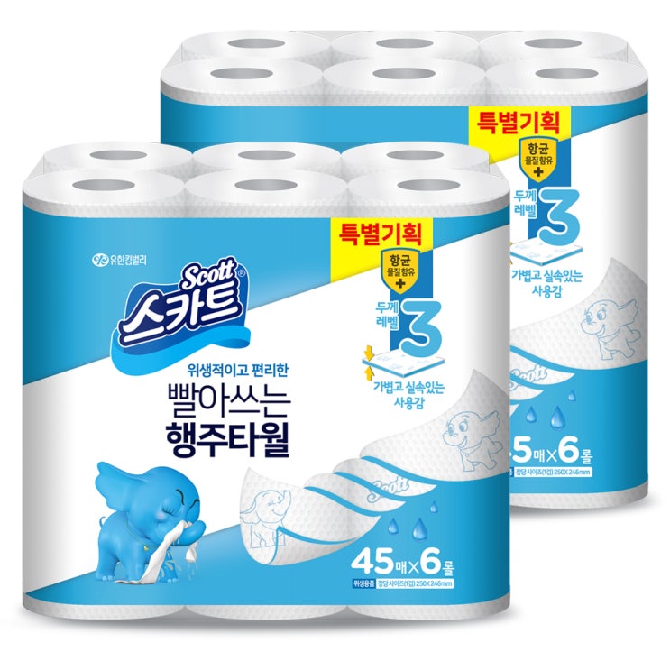 선택고민 해결 스카트 빨아쓰는 키친타올 45매, 2팩, 6롤 ··· 선택고민 해결 스카트 빨아쓰는 키친타올 45매, 2팩, 6롤 ···