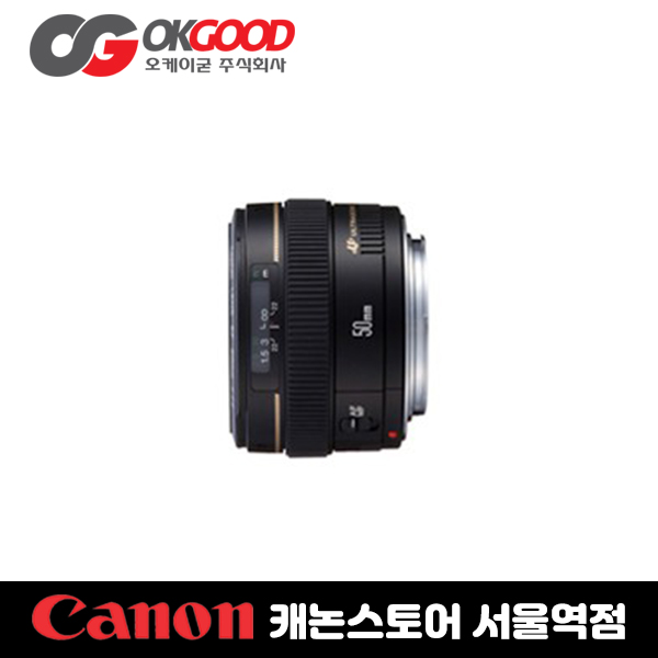 갓성비 좋은 [캐논정품] EF 50mm F1.4 USM 추천해요