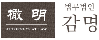  상간자소송 상간녀,상간남에게 소송을 진행하실 예정이라면