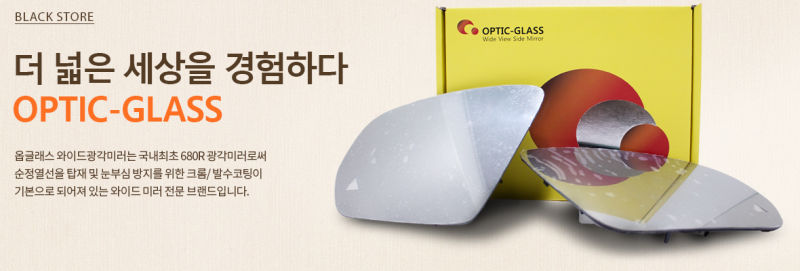 평택 / 기타 / 벤츠 / GLE-클래스
