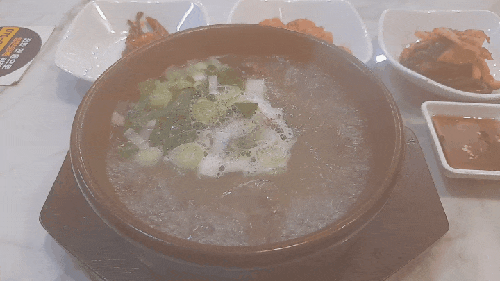  금호동 곰탕 맛집은 금성면옥