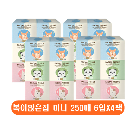 선택고민 해결 복이많은집 미니 반반 사각 미용티슈 각티슈 250매 24개 100% 천연펄프 추천해요 선택고민 해결 복이많은집 미니 반반 사각 미용티슈 각티슈 250매 24개 100% 천연펄프 추천해요