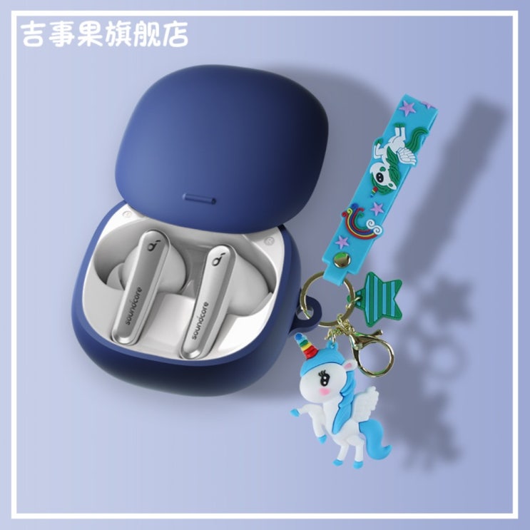  선호도 높은 Anker 리버티 에어 2 프로 케이스, R 좋아요