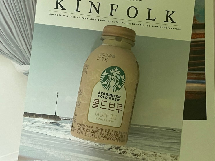 쿠캣X스타벅스 RTD 콜드브루 바닐라 크림 새벽배송 이벤트