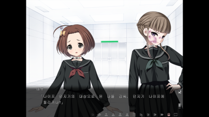 모에게 :: 유포리아 최종감상 : 네이버 블로그 모에게 :: 유포리아 최종감상 : 네이버 블로그
