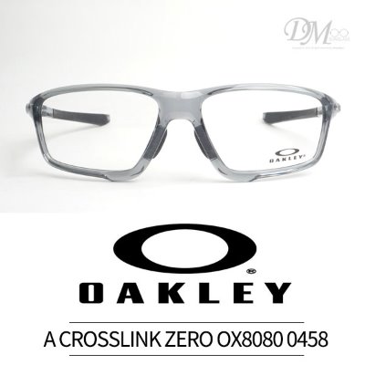 인기있는 오클리 안경 OAKLEY 크로스링크 제로 OX8080 0458 좋아요