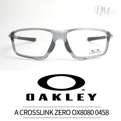 인기있는 오클리 안경 OAKLEY 크로스링크 제로 OX8080 0458 좋아요 인기있는 오클리 안경 OAKLEY 크로스링크 제로 OX8080 0458 좋아요