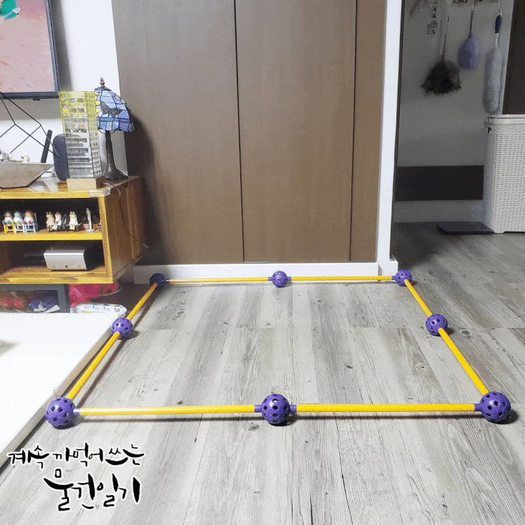 내마음대로 다양한 대형공간 3살 남아여아 아이의 공간 튼튼한 아이집 만들기 만들어주기 세트 키지
