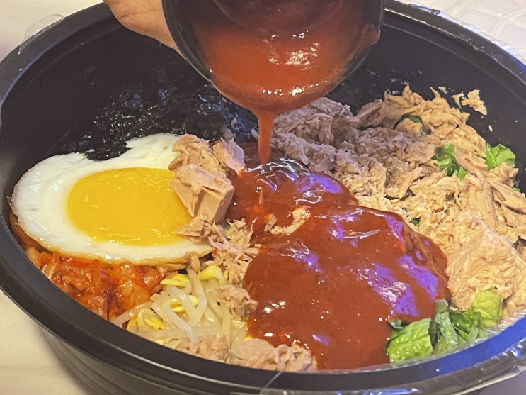  엄청난 대왕비빔밥 혼밥대왕 골라비빔밥 찌개세트 참치비빔밥