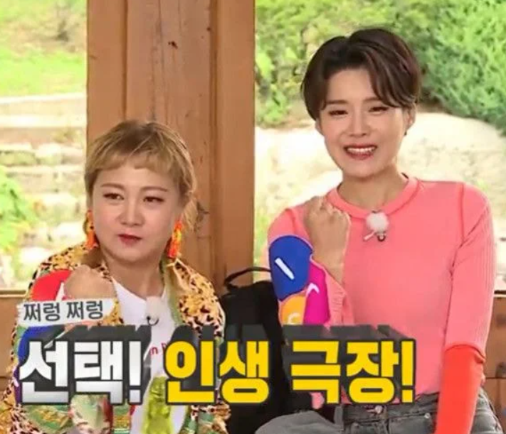당신이 살고 싶은 삶은? 당신이 살고 싶은 삶은?
