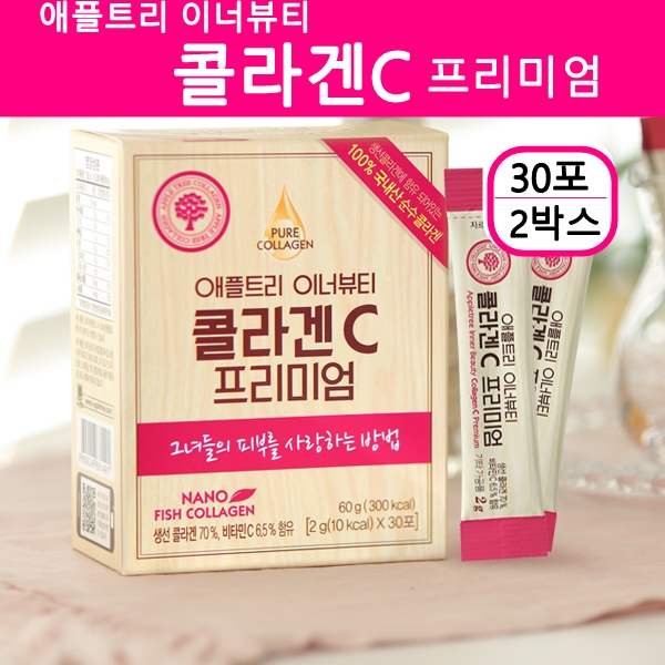 가성비 뛰어난 어린 콜라겐 식약처 인증 저 분자 피쉬콜라겐 먹는 엘라스틴 히알루론산 펩타이드 효소분해 500달톤 수용성 어류 생선껍질 다이펩타이드 비타민c 애플트리 이너뷰티 콜라겐 가성비 뛰어난 어린 콜라겐 식약처 인증 저 분자 피쉬콜라겐 먹는 엘라스틴 히알루론산 펩타이드 효소분해 500달톤 수용성 어류 생선껍질 다이펩타이드 비타민c 애플트리 이너뷰티 콜라겐