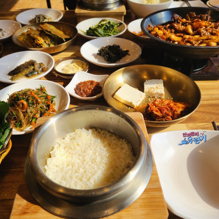 경기광주 정갈한 한식집 이배재로 해담촌 쌈밥 메뉴 리뉴얼