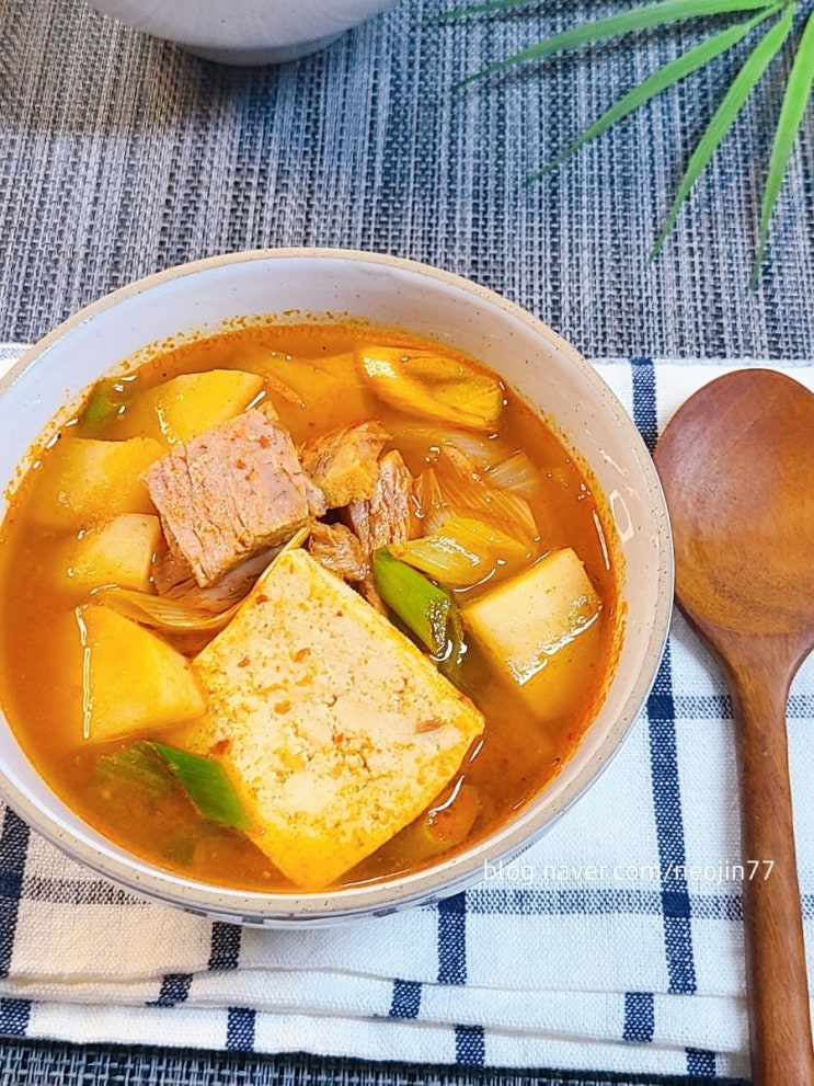 참치고추장찌개 만드는법 칼칼한 참치감자찌개