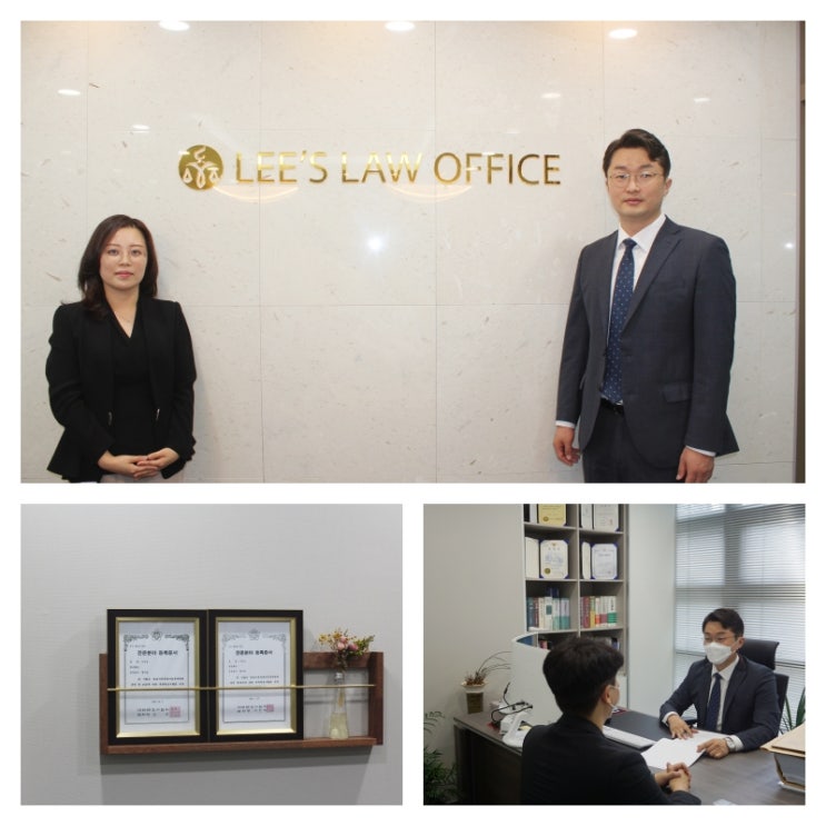  대구변호사추천? 꽤 불편한 진실 공개합니다.