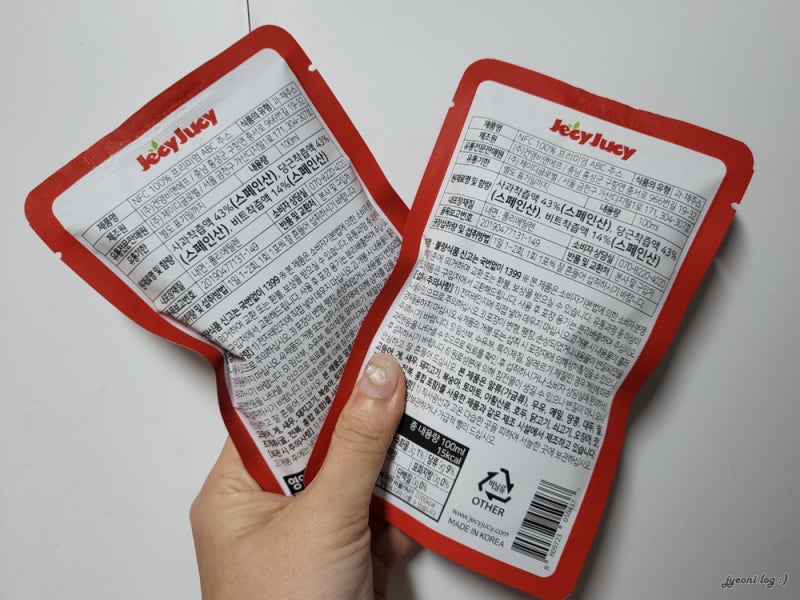 이미지 8399798