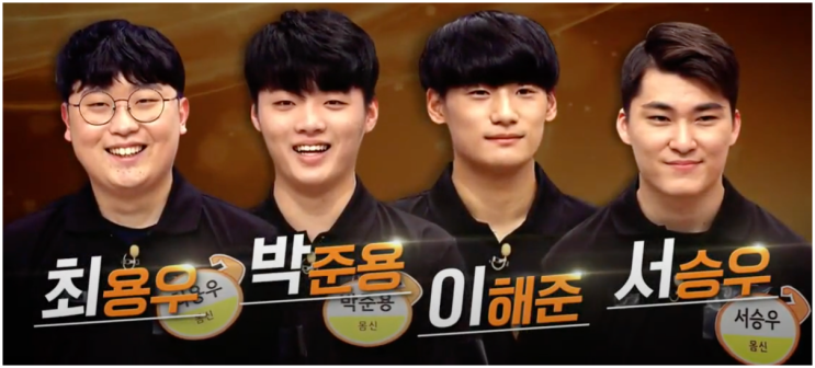 실화탐사대 국가대표 줄넘기 선수 신상 성폭행 코치 누구 서승우 관련 네티즌들의 추측 이어지는 충격적인 상황 실화탐사대 국가대표 줄넘기 선수 신상 성폭행 코치 누구 서승우 관련 네티즌들의 추측 이어지는 충격적인 상황