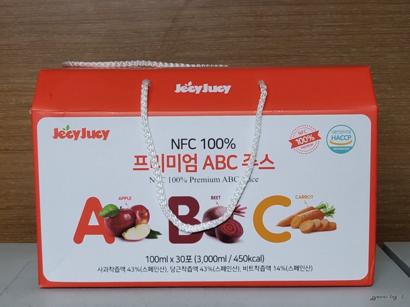 이미지 8399792