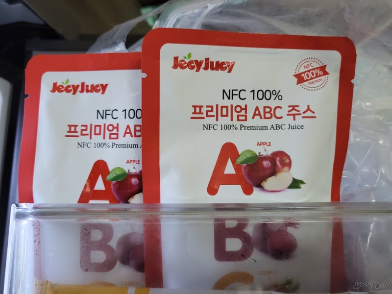 이미지 8399799