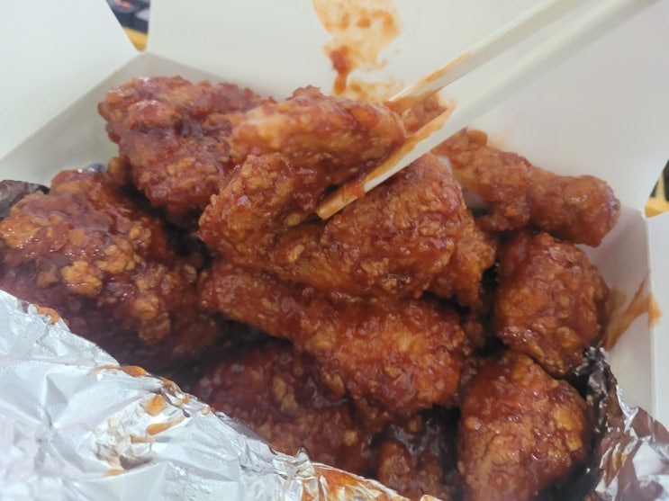  다음날 배가 안아픈 치킨있다? 대전 갈마동 쌀통닭 주문