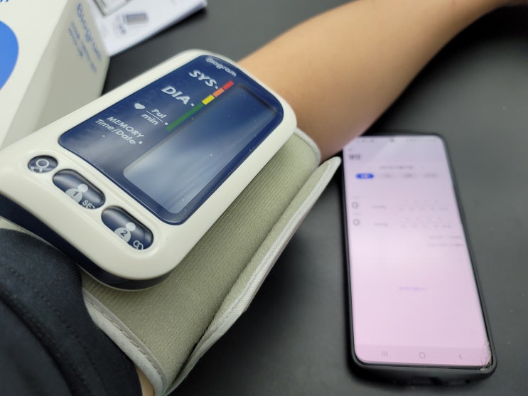 가정용혈압기 바이오그램 혈압 측정기 블루투스혈압계 추천!!