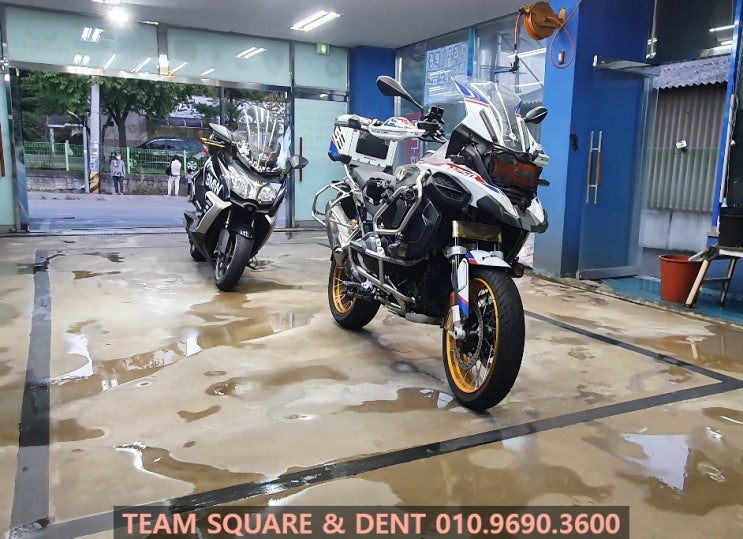  바이크손세차일산 덕이동 바이크 프리미엄세차 팀스퀘어 앤 덴트 BMW R1250 GS 어드벤쳐 & BMW C650 GT