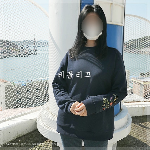 비꼴리끄 하나면 유니크한 여자맨투맨코디 끝