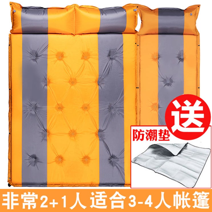  선호도 좋은 차박 자충 에어요 캠핑 발포매트 매트리스 방습 매트, A + B 오렌지 192 x 192x5cm 좋아요