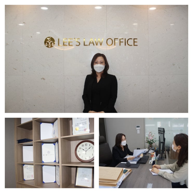  대구유명한변호사 추천? 받지마세요