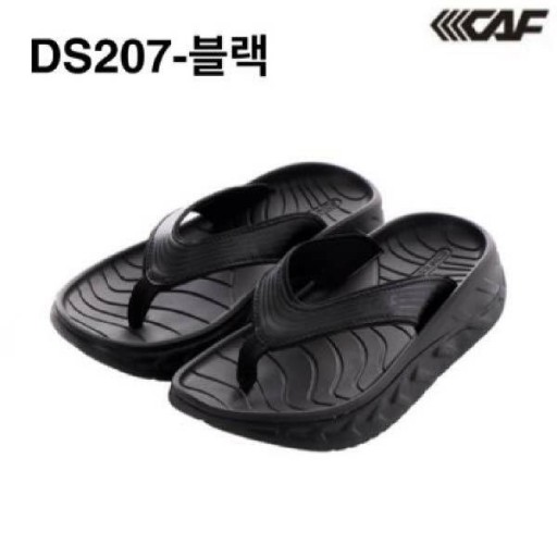 인기 많은 르까프 부천뉴코아 여름 착용감이 우수한 남여공용 쿠셔닝 조리 슬리퍼 클리프사이드 좋아요 인기 많은 르까프 부천뉴코아 여름 착용감이 우수한 남여공용 쿠셔닝 조리 슬리퍼 클리프사이드 좋아요