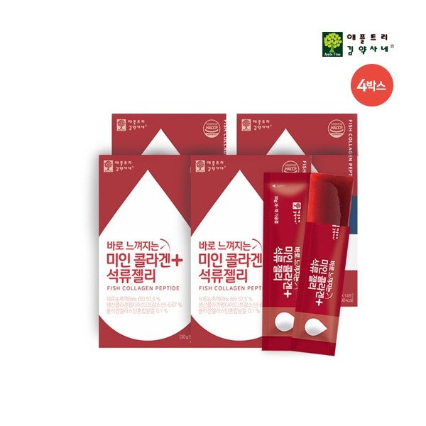  많이 찾는 [애플트리 김약사네] [8주]바로 느껴지는 미인콜라겐 석류젤리 (30gx14포) x 4박스, 상세 설명 참조, 상세 설명 참조 ···