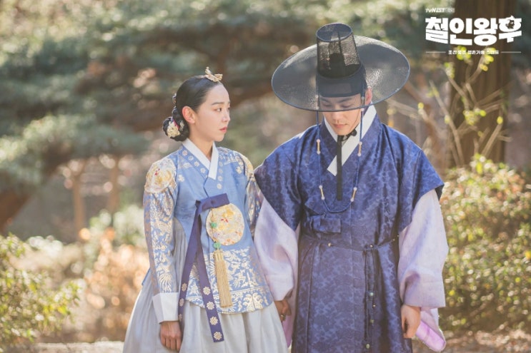  정주행 추천 드라마 뭐볼까 철인왕후 ,백일의낭군님