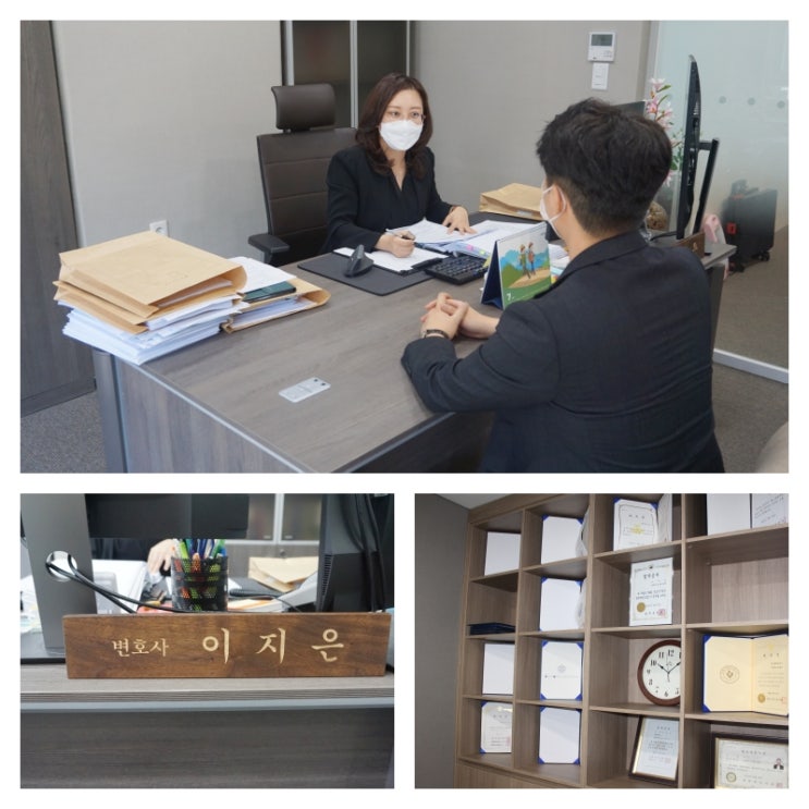  대구법률상담? 변호사가 알려주는 비밀 최초 공개